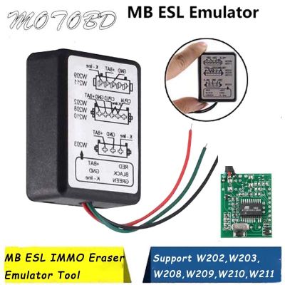 High Quality For Mercedes-Benz MB ESL Emulator Tool Professional IMMO Eraser Emulator Support W202W203W208W209W210W211