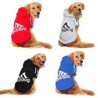 ZZOOI Dog Clothes for Large Dogs Winter Warm Fleece Big Dog Hoodies for Large Dog Clohtes Adidog Sweatshirt for Medium Dog Pet Costume