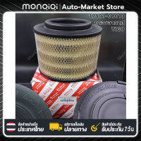 MonQiQi ซื้อคู่คุ้มกว่า กรองอากาศ+กรองแอร์ Toyota Hilux VIGO Fortuner ฟอร์จูนเนอร์ Innova เครื่อง 2.5, 2.7, 3.0 รหัสแท้ 17801-0C010