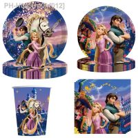 Disney Magic Hair Rapunzel Birthday Party Cake Disposable Tableware Decoration for girl favor Party Decoration Supplies Series