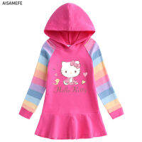 AISAMEFE ทีวีเกาหลีปลาหมึกเกมเด็กผู้หญิงชุดฤดูใบไม้ร่วงใหม่ Hoodie Rainbow แขนยาวชุดเจ้าหญิงชุดผ้าฝ้ายสำหรับเด็กผู้หญิง1-8Y