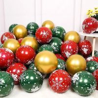 10PCS Green Red Latex Balloon 10 inch Snowflake Printing Decoration Arrangement Event Shopping Mall Christmas Party Balloons