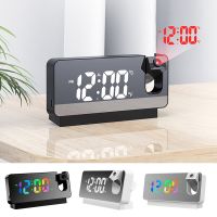 （HOT NEW）นาฬิกาปลุก LEDProjection 180 ° RotationProjectionElectronic Alarm ClockTime นาฬิกาตั้งโต๊ะข้างเตียง Snooz