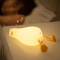 USB ชาร์จเป็ด Nightlight Patting Switch เด็กห้องนอนเด็กโคมไฟข้างเตียงตกแต่งบรรยากาศโคมไฟตั้งโต๊ะวันเกิด Gift