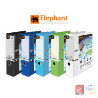 Elephant ตราช้าง แฟ้ม แฟ้มโชว์เอกสาร แฟ้มสันกว้าง ขนาดสัน 3 รุ่น 120V/F จำนวน 1 แฟ้ม