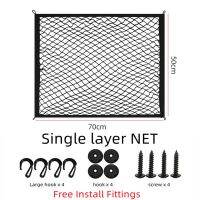 ตาข่ายคลุมท้ายรถขนาด100X60ซม. กระเป๋าเก็บของตาข่ายดักเศษอาหารตาข่ายสำหรับเก็บสัมภาระตาข่ายอุปกรณ์ดัดแปลงที่เก็บของท้ายรถอุปกรณ์กลางแจ้ง