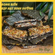 Rong Biển Kẹp Hạt Dinh Dưỡng Ngũ Cốc - Thanh Ngũ Cốc Tốt Cho Sức Khoẻ