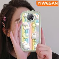 YIWESAN เคสสำหรับ Xiaomi Poco F2 Pro Redmi K30 Pro เคสซูมได้ลายการ์ตูนเจ้าสัตว์ประหลาดตัวเล็กเคสโทรศัพท์ป้องกันเลนส์กล้องนิ่มกันกระแทก3D น่ารักเคสมือถือกระต่ายรูปดาวสีรุ้ง