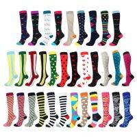 【hot】✥  Compression Wholesale Socks Chaussette De Medias Compresion