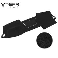 Vtear Car Dashboard Mat Interior Polyester Light-proof Pad Accessories Decoration Car-styling Cover For Skoda Karoq