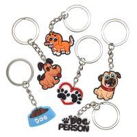 1PCS PVC Key Ring Cute Animal Cartoon Keychain Lovely Mini Dog Shape Key Holder Fit Women Men Kids Keys Accessories Key Chains