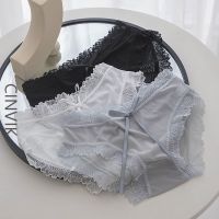 Womens Sexy Lace Panties Medium Waist Underpants Lightweight And Delicate Ice Silk Breathable And Soft Underwear