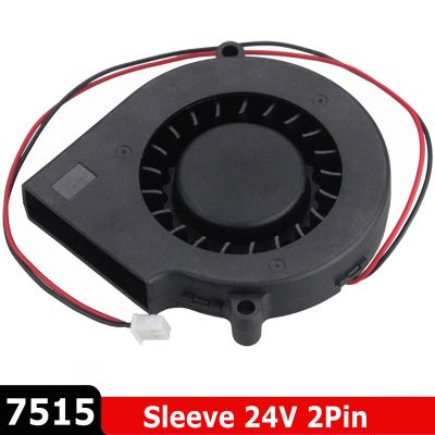 100Pcs/lot Gdstime 2Pin 24V 75mm x 15mm 7515 Brushless Cooling Cooler DC Centrifugal Turbo Blower Fan Cooling Fans