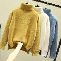 เสื้อกันหนาวคอเต่าถักเสื้อกันหนาวทรงหลวมๆสำหรับผู้หญิง Sweater Kerah Tinggi อบอุ่นอบอุ่นและมีชายเสื้อผ่าข้างเหมาะสำหรับฤดูใบไม้ร่วง/ฤดูหนาว