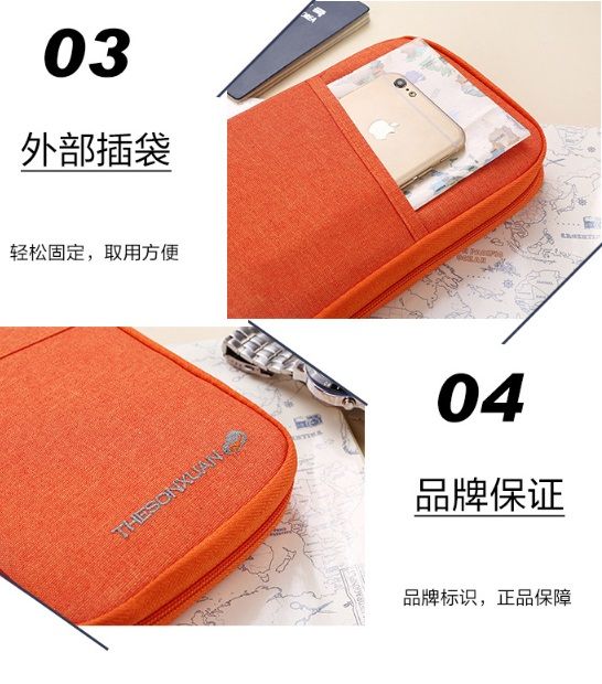 passport-holder-passport-case-passport-cover-25-5cm-กระเป๋าใส่พาสปอร์ต-ใบใหญ่-ซองใส่-passport-กระเป๋าใส่หนังสือเดินทาง-หนังสือวีซ่าสมุดบัญชี-นามบัตร