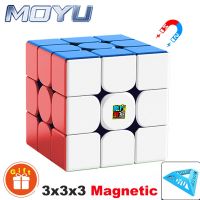 MoYu Meilong 3X3 2X2ลูกบาศก์มายากลแม่เหล็ก3X3X3 2 2 × 2 2 2 × 3ปริศนาความเร็วระดับมืออาชีพของเล่นลูกบาศก์มาจิโคโคบิกต้นฉบับ