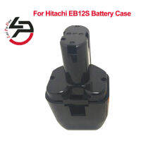 กล่องเปลี่ยนพลาสติกสำหรับแบตเตอรี่ Hitachi, EB12S, 12V, NI-CD, Ni-MH, ไม่มีแบตเตอรี่