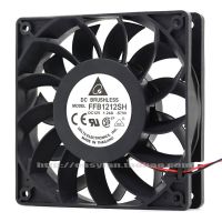 brand new DELTA FFB1212SH 12CM 12025 high air volume 1.24A cooling fan