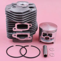 58มม. กระบอกลูกสูบแหวน Pin Circlip Kit สำหรับ Stihl TS760 TS 760คอนกรีต Cutoff Saw เปลี่ยนอะไหล่4205 020 1200