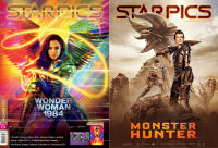 นิตยสาร STARPICS 914 ธันวาคม 2020 ปกหน้า Wonder Woman 1984 ปกหลัง Monster Hunter