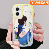 YIWESAN เคสสำหรับ OPPO A76 A96 A36อารมณ์เด็กผู้หญิงลายดอกไม้เนื้อครีมดีไซน์ใหม่ขอบคลื่นนุ่มเคสมือถือกันกระแทกแบบใสอ่อนเคสโปร่งใสลายกล้องถ่ายรูปฝาครอบป้องกันที่เรียบง่ายอ่อนโยน