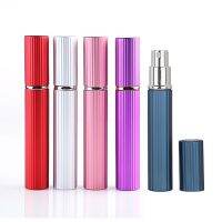 ♕¤✽ New Arrival 8ML Portable Mini Refillable Travel Perfume Bottle Vaporizador 6 Colors Parfum Bottles For Spray Scent Pump Case