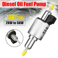 12V/24V 2KW-5KW Universal Car Air Diesel Parking Oil Fuel Pump For Eberspacher Heater For Truck Long Life Easy To Install-DFGN STORE