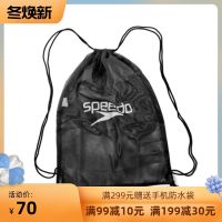 Speedo 35L กระเป๋าเก็บชุดว่ายน้ำกระเป๋าลายตารางความจุขนาดใหญ่ชายหาดสระว่ายน้ำกีฬาสำหรับผู้ใหญ่กระเป๋าออกกำลังกายสินค้าใหม่