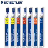 Staedtler 250ตะกั่วดินสอเครื่องกล0. 3/0ครับ. 5/0ครับ. 7/0ครับ. 9/1ครับ. 3มม. Hb/2B 2ชิ้น