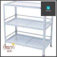 ชั้นคว่ำจาน-Mอะลูมิเนียม 3 ชั้นสีขาว EKONODISH DRAINER EKONO M 3-TIER WHITE **สินค้าแนะนำ**