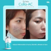 ส่งฟรี รวมสินค้า Dr.Awie คอลลาเจน และ วิตามินลดสิว Colla-AC คอลลาเจนผิวสวยCollagene เซรั่มลดสิวRepair Serum พร้อมส่ง