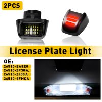 2Pcs Canbus License Plate Light Car Number LED For Nissan Frontier 2019 2018-2007 Armada Titan Xterra Suzuki Equator Red White