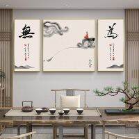 (HOT) ขายส่งภาพวาดตกแต่งห้องนั่งเล่นสไตล์จีนใหม่ Jingxin Tea House Ink Wall Tea Room Office Triple Background Study Wall