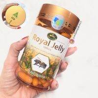 Natures King Royal Jelly 2% 1000mg.(120แค็ปซูล) #รุ่นขายดี ทานได้ทั้งครอบครัว เข้มข้น 2%