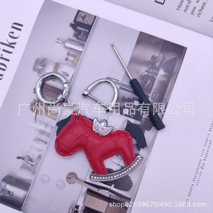 yuanbao-แฟชั่นพวงกุญแจรถจี้ประดับคู่จี้ของขวัญที่สวยงามเงินทันที-nuopyue