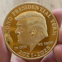 1ชิ้นเราโดนัลด์ทรัมป์โกลด์เหรียญที่ระลึก "วาระที่สองของประธานาธิบดี2021-2025ในพระเจ้าที่เราไว้วางใจ" เหรียญสะสม