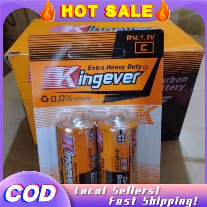 【COD/READY】 12pcs Size C and D Battery Lazada PH