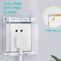 【CW】 1pc 86 Type Self Adhesive Waterproof Electric Plug Cover Splash Box Sockets Switch Protection Box Protector Bathroom Supplies