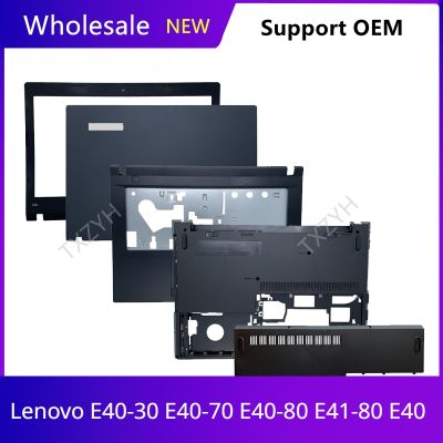 New For Lenovo E40-30 E40-70 E40-80 E41-80 E40 Laptop LCD back cover Front Bezel Hinges Palmrest Bottom Case A B C D E Shell