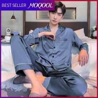 MOQOOL ชุดนอนสองชิ้นสำหรับผู้ชาย,ชุดนอนผ้าไอซ์ซิลค์ทรงหลวมบางสำหรับใส่ในบ้าน