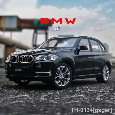 ♦☒♂ gsger 1:24 bmw x5 suv brinquedo liga carro diecasts veículos de modelo escala em miniatura brinquedos para crianças