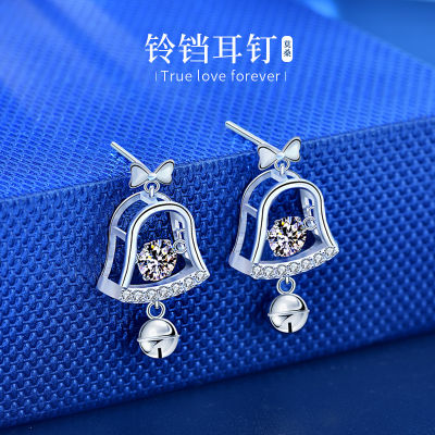 European And American Jingling Bell Earrings Elegant Tassel Earrings 925 Silver Needle Exquisite Fashion Moissanite Ear Studs Earrings
