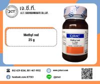 QReC / Methyl Red C.I. 13020, Indicator/ 25 g./ เมทิลเรด (M2135-0025)