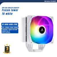 SEGOTEP CPU AIR COOLER (ระบบระบายความร้อนด้วยอากาศ) FROZEN TOWER T6 (WHITE) รับประกัน 3 ปี โดย Devas IPASON