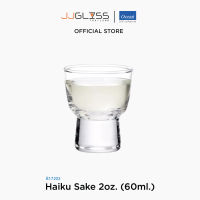 JJGLASS - (Ocean)  B17202 Shot glass  - แก้วไฮกุ แก้วช็อตกลาส แก้วโอเชี่ยนกลาส Haiku shot Ocean Glass B17202  Shot glass Haiku shot 2 oz. ( 60 ml.)