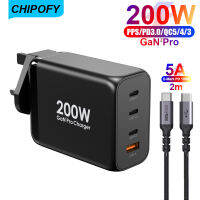 Chipofy เครื่องชาร์จติดผนัง USB ซี200W 4-Port GaN PD 100W QC 60W PPS45W เร็วมาก iPhone 14 13 Pro Max MacBook iPad Samsung Galaxy S22 S23พิกเซล