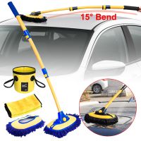 Magee8 Car Mop with Pole Cleaning Supplies Telescoping Handle Broom Accessories