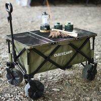 QUICKCAMP Mini Three Folding Table Wide