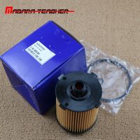 Oil Filter For Volvo S90 S60 XC60 XC40 S60 XC90 2018 2019 2020 32257032