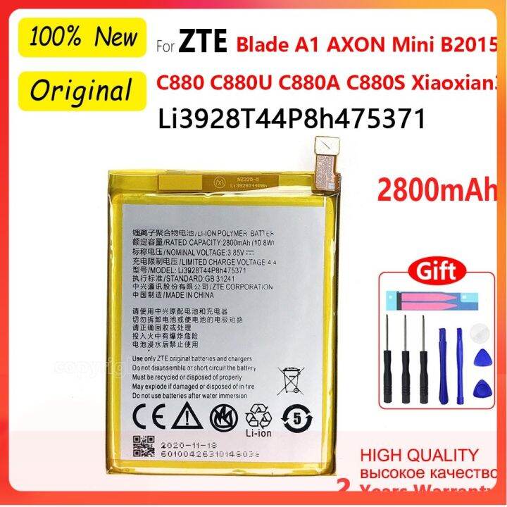 แบตเตอรี่ใหม่-li3928t44p8h475371-2800mah-สำหรับ-zte-ใบมีด-v8-mini-v8mini-bv0850-v0850อะไหล่โทรศัพท์มือถือ-batteria